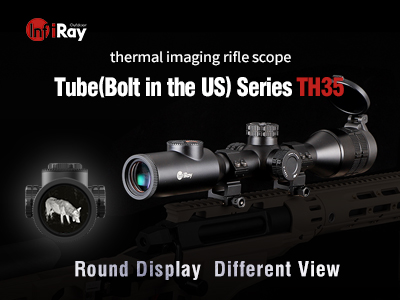 Treffen Sie infiRay neuestes Zielfernrohr TH35 - Rundes Display, andere Ansicht!